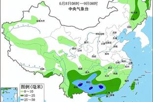 雷竞技app官网入口截图2