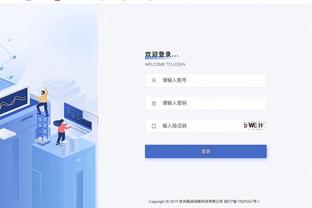 达洛特：感谢穆里尼奥对我的支持，是他让一切变得如此特别