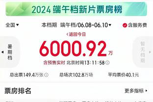 雷竞技相似app截图4