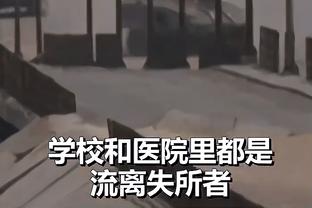 博格坎普：我想回归足球，但相比主帅我更喜欢青训教练的工作