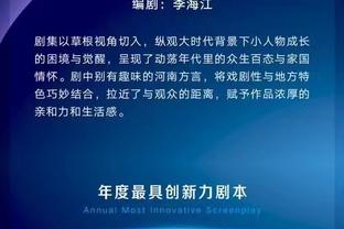 必威手机官网电话客服号码查询截图2