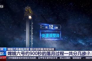 188金宝(中国)游戏特色截图0