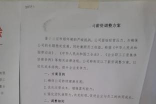 谁敢横刀立马！乔治末节统治18分&贡献反身劈扣 怒砍赛季新高38分