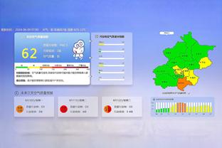 意甲2023年进球榜：劳塔罗29球居首，奥斯梅恩次席，卢卡库第四